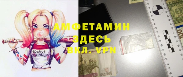 гидропоника Вяземский