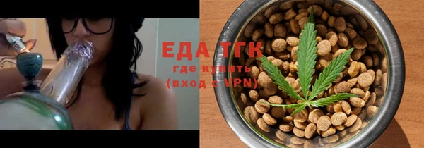 ГАЛЛЮЦИНОГЕННЫЕ ГРИБЫ Вязники