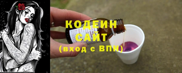 дистиллят марихуана Вязьма