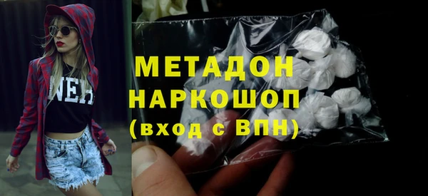 ГАЛЛЮЦИНОГЕННЫЕ ГРИБЫ Вязники