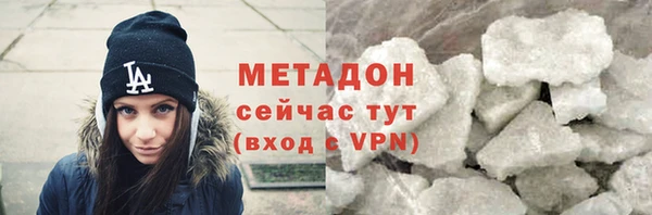 дистиллят марихуана Вязьма