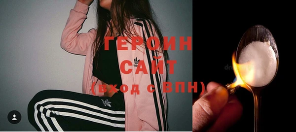 гидропоника Вяземский