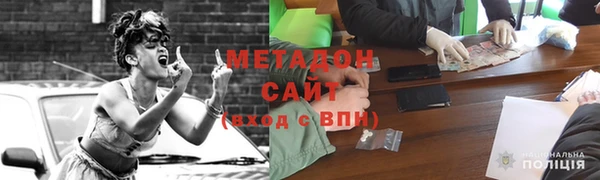 СК Горнозаводск