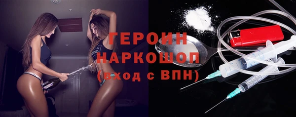 гидропоника Вяземский