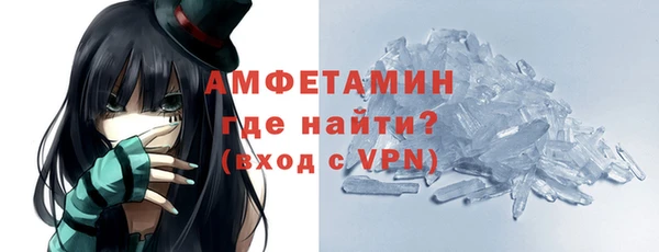 дистиллят марихуана Вязьма