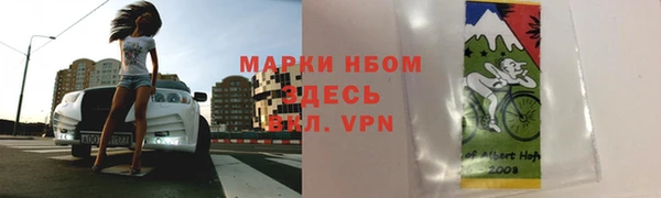 гидропоника Вяземский