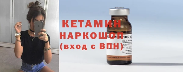 ГАЛЛЮЦИНОГЕННЫЕ ГРИБЫ Вязники