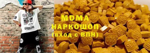 гидропоника Вяземский