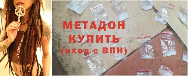 ГАЛЛЮЦИНОГЕННЫЕ ГРИБЫ Вязники