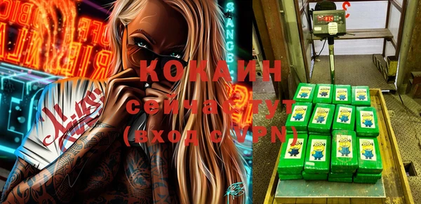 гидропоника Вяземский