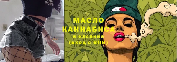 ГАЛЛЮЦИНОГЕННЫЕ ГРИБЫ Вязники