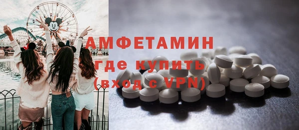 гидропоника Вяземский