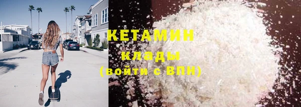 гидропоника Вяземский