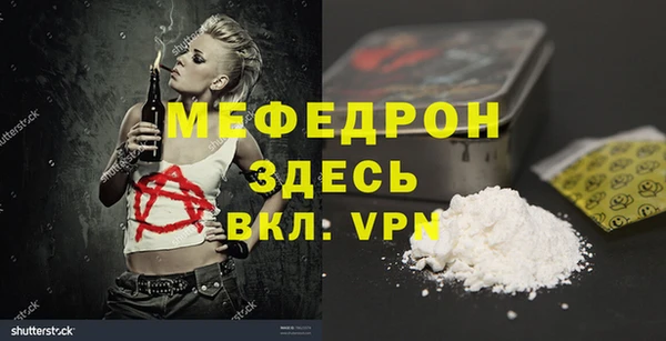 гидропоника Вяземский