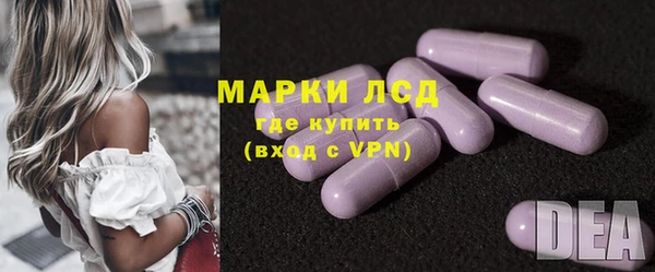 дистиллят марихуана Вязьма